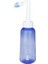 30ML Tarzı Burun Yıkama Temizleyici Burun Irrigator Durulama Şişesi Burun Koruyucu Alerjik Rinit Önlemek Yetişkin Çocuk Neti Pot 300 ml 500 ml (Yurt Dışından) 2