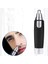 Bir Stil Elektrikli Burun Saç Düzeltici Uygulama Tıraş Makinesi Clipper Kulak Boyun Kaş Düzeltici Tıraş Makinesi Erkek Kadın Temiz Düzeltici Jilet Sökücü Kiti (Yurt Dışından) 5