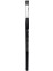 Sep-45-Kapatıcı Kaş Kontur Fırçası Kaş Eyeliner Fırçası Profesyonel Küçük Fan Kaş Fırçası Yüksek Li Makyaj Fırçası Araçları S36 # (Yurt Dışından) 1