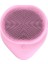 Pembe Tarzı Profesyonel Ipx7 Taşınabilir Yumuşak Silikon Yüz Scrubber Derin Temizlik Mini Su Geçirmez Yüz Temizleme Fırçası Peeling Blackhe (Yurt Dışından) 1