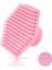 Pembe Tarzı Erkekler Yüz Temizleme Fırçası Scrubber Silikon Minyatür Yüz Derin Temiz Tıraş Masaj Yüz Tahta Fırçası Yüz Temizleyici (Yurt Dışından) 1
