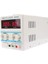 Mervesan MT-305B 0-30 Volt 5 Amper Yeni Kasa Ayarlı Güç Kaynağı 1