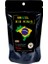 Brazil Rio Minas SC.17/18 NY2/3 50 gr 1