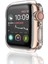 Apple Watch 42 mm Şeffaf Silikon Saat Koruma Kılıfı 1