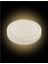 5 Adet 12W 3000K Günışığı Işık Sıva Üstü Smd Yuvarlak LED Panel KDL421 2