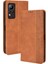 Infinix Not 11 Cüzdan Pu Deri Manyetik Kapatma Için Kılıf (Yurt Dışından) 1