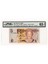 Fıjı 5 Dollars 2007 Pmg 65 Epq Sertifikalı Çil Banknot Kraliçe 1