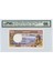 New Hebrıdes 100 Francs Nd 1977 Pick # 18D Pmg 66 Epq Unc Çil Banknot Sertifikali 1