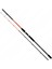 Sonora Boat Quiver 50-150 gr Tekne Kamışı 1