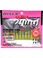 Rock Worm 4 cm 12 Adet Kokulu Silikon Yem 1