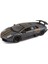 Bburago 1:24 Murcielago Lp 670-4 Sv Model Araba 1