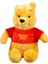 Sunman Winnie The Pooh Peluş 30 cm 1