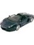 Maisto 1:24 Lamborghini Aventador Lp 700-4 Roadster 1