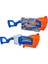 Nerf Super Soaker Rainstorm F3890 4