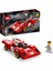 LEGO Speed Champions 1970 Ferrari 512 M 76906 1