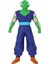 Monster Flex Dragon Ball Stretch Figür 15 cm 2