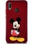 Huawei P20 Lite Soft Premier Kapak Mickey Mouse-E Tasarımlı Silikon Kılıf - Mürdüm 1