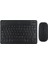 Huawei Matepad 11 2023 11" Uyumlu Kablosuz Bluetooth Şarj Edilebilir Mini Q Klavye Mouse Set - Siyah 1