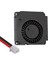 Powermaster IC-217A 40X40X10MM Dc 5 Volt 0.11 A Salyangoz Fan Soğutucu Fan 4X4X1 cm 1