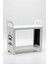 Tekno Trust Ahşap Kahve Köşesi Metal Ahşap 2 Katlı Mutfak Rafı 30 x 30 Beyaz 1