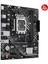 Prıme H610M-F D4 R2.0-Csm Intel H610 Lga1700 DDR4 3200 Hdmı M2 Usb3.2 Matx (Prıme H610M-F D4 R2.0-Csm) Anakart 3