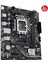 Prıme H610M-F D4 R2.0-Csm Intel H610 Lga1700 DDR4 3200 Hdmı M2 Usb3.2 Matx (Prıme H610M-F D4 R2.0-Csm) Anakart 4