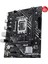 Prıme H610M-F D4 R2.0-Csm Intel H610 Lga1700 DDR4 3200 Hdmı M2 Usb3.2 Matx (Prıme H610M-F D4 R2.0-Csm) Anakart 5