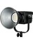 FS-200 Spotlight Işık (Daylight) 1