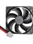 Powermaster IC-216 Fan 120X120X25MM 24 Volt 0.45 Amper Dc Soğutucu Fan 12X12X2.5 cm 1
