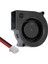 Powermaster IC-217A Fan 75X75X30MM 24 Volt 0.15A Salyangoz Soğutucu Fan 7.5x7.5x3 cm 1