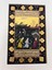 Kampta Sohbet Adlı El Yapımı Minyatür Resim 28,5X18 cm 1
