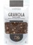 Kakao & Fındık Granola 250 gr 1