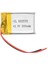 3.7 Volt 300 Mah Lı-Ion 602030 Lıtyum Ciklet Polimer Pil 1
