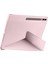 Samsung Galaxy Tab S8 Plus 2022 Yatay ve Dikey Standlı Antişok Köşe Korumalı Kalemlikli Origami Slikon Kılıf Sm- X800 X806 5