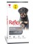 Puppy Kuzu Etlı Yavru Köpek Maması 15+1 kg 1