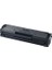 Samsung MLT D111S - SL M2020w - SL M2070Fw Çipli Muadil Toner 2