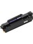 Hp CF283A-CRG737-83A-M125 (1600 Sayfa) Çipli Muadil Toner 2