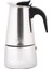 Herhangi Bir Sabah Espresso Kahve Makinesi Paslanmaz Çelik Indüksiyonlu Moka Pot 200ML 1 Adet 1