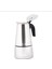 Herhangi Bir Sabah Espresso Kahve Makinesi Paslanmaz Çelik Indüksiyonlu Moka Pot 200ML 1 Adet 2
