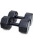 Ps Spor 2 Çift Dambıl Set = 8 kg x 2 Adet 10 kg x 2 Adet 4