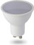 YL91-0501 5W Spot LED Ampül 6500K Beyaz GU10 Duy 1