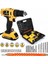 Tekno Trust Darbeli Sturdy 32 V 5 Ah Li-Ion Çift Akülü Çantalı Darbeli 27 Parça Setli 10 Volt 1.0 - 1.4 Ah Li-I 1