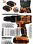Tekno Trust 6.0 Ah ve Üstü Alman Coperr 256 Vf 20 Ah Çelik Şanzıman Bakır Sargılı Çift Akülü Darbeli Vidalama M 3