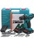 Tekno Trust Darbeli 32 Volt 5.0 Amper Çift Akülü 27 Parça Uç Setli Şarjlı Vidalama Matkap 10 Volt Li-Ion Akülü 1