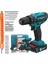 Tekno Trust Darbeli 32 Volt 5.0 Amper Çift Akülü 27 Parça Uç Setli Şarjlı Vidalama Matkap 10 Volt Li-Ion Akülü 2