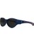 Ikp M133 C.02 Çocuk Güneş Gözlüğü 2