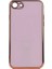 Apple iPhone Se 2020 Kılıf Kenarları Gold Kamera Korumalı Renkli Pastel Silikon Lila Bark 1
