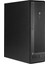 Frısby FC-S6305B Slım Kasa Tfx 300W 1