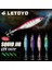 D Stili 9.5g 80MM Letoyo Yüzen Balıkçılık Cazibesi Kalamar Jig 9.5g Yapay Karides Aydınlık Ahtapot Mürekkepbalığı Balıkçılık Yemler Deniz Balıkçılığı Için (Yurt Dışından) 2