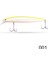 120MM-001 Stili D1 Askıya Alma Balıkçılık Cazibesi Assassin Minnow Gg Sessiz Wobbler Işıltılı Tuzlu Deniz Balığı Levrek Balığı (Yurt Dışından) 1